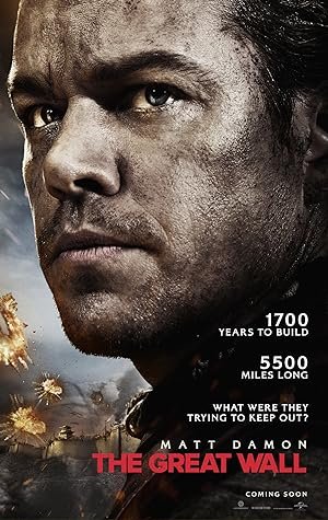 The Great Wall